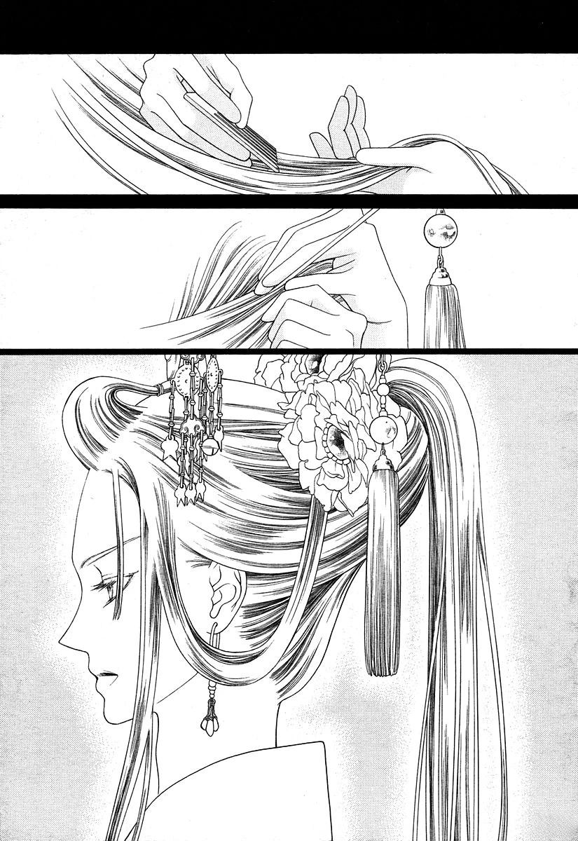 短篇2