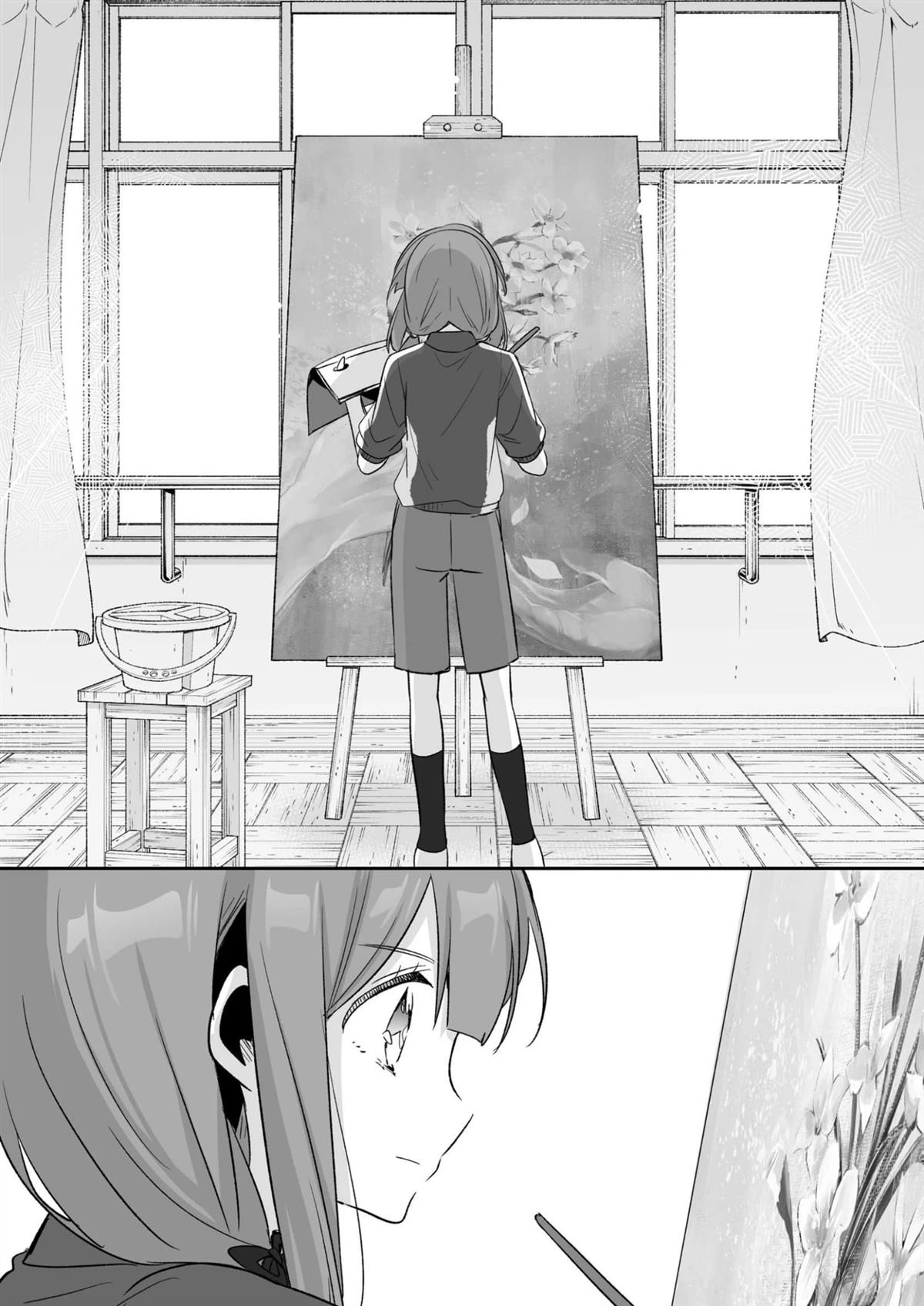 短篇38