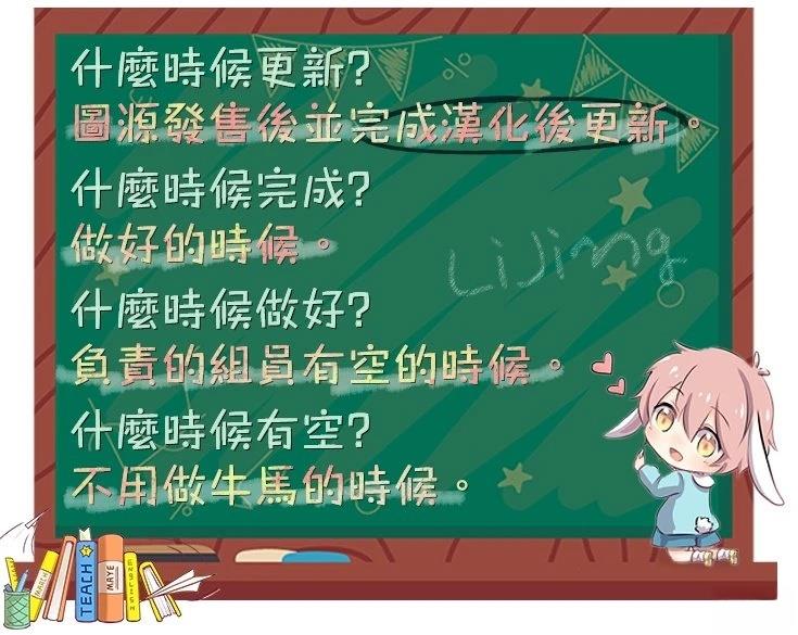 短篇59