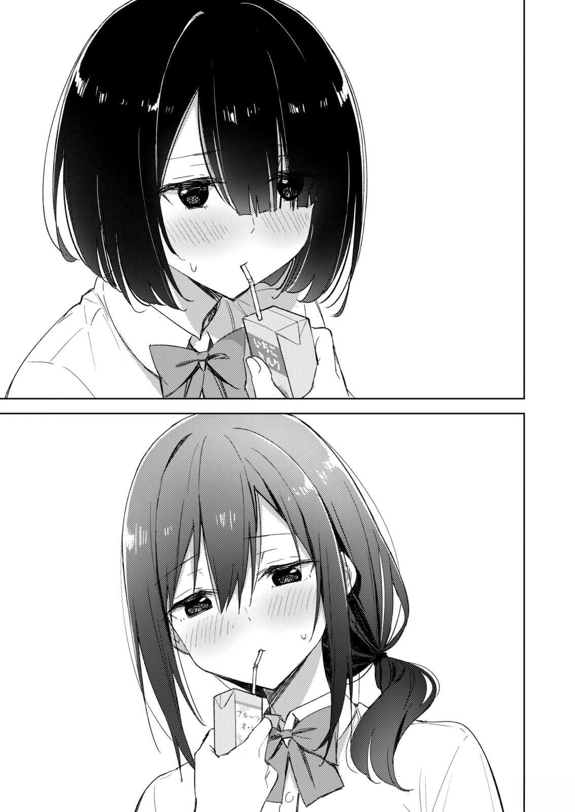 短篇8