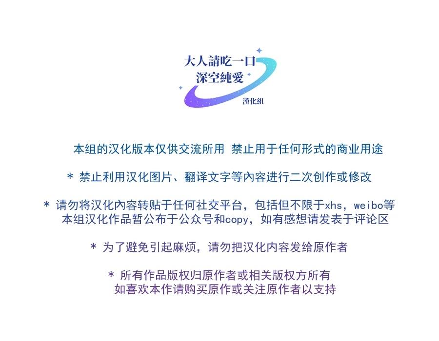 短篇33