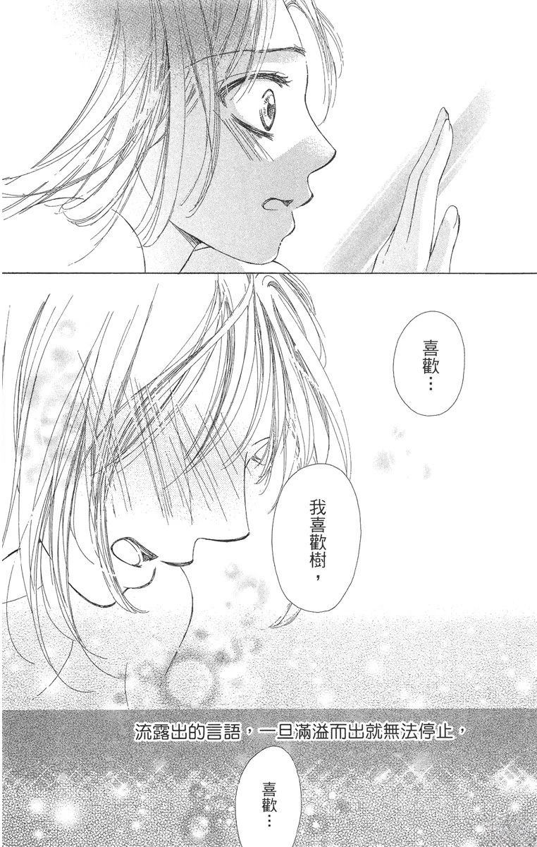 第1卷179