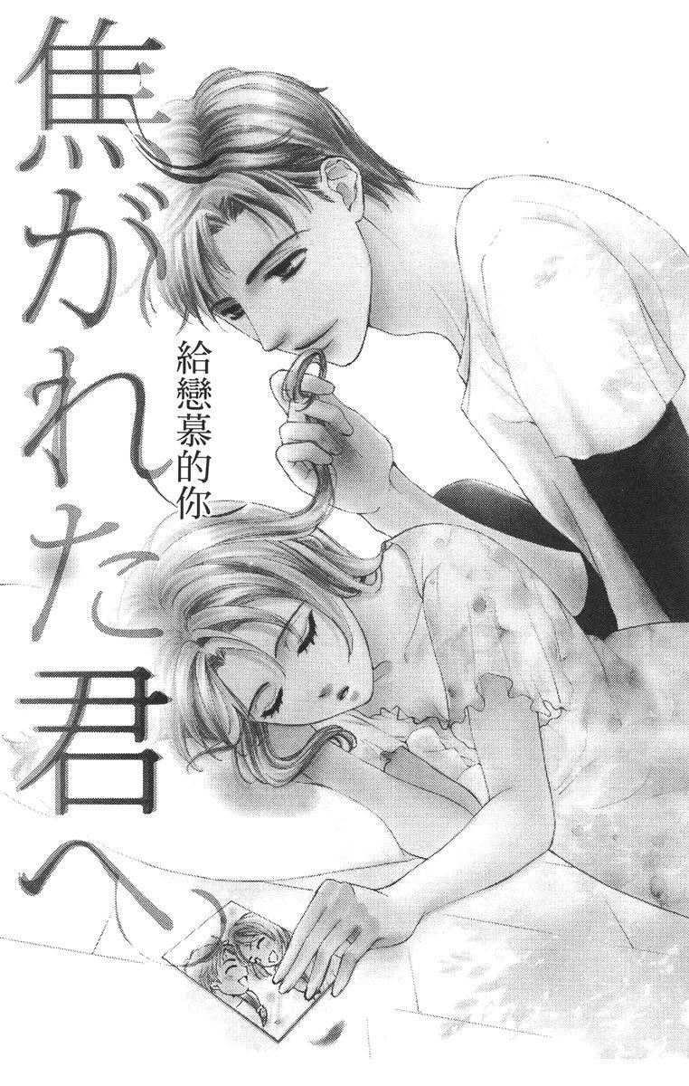 第1卷154