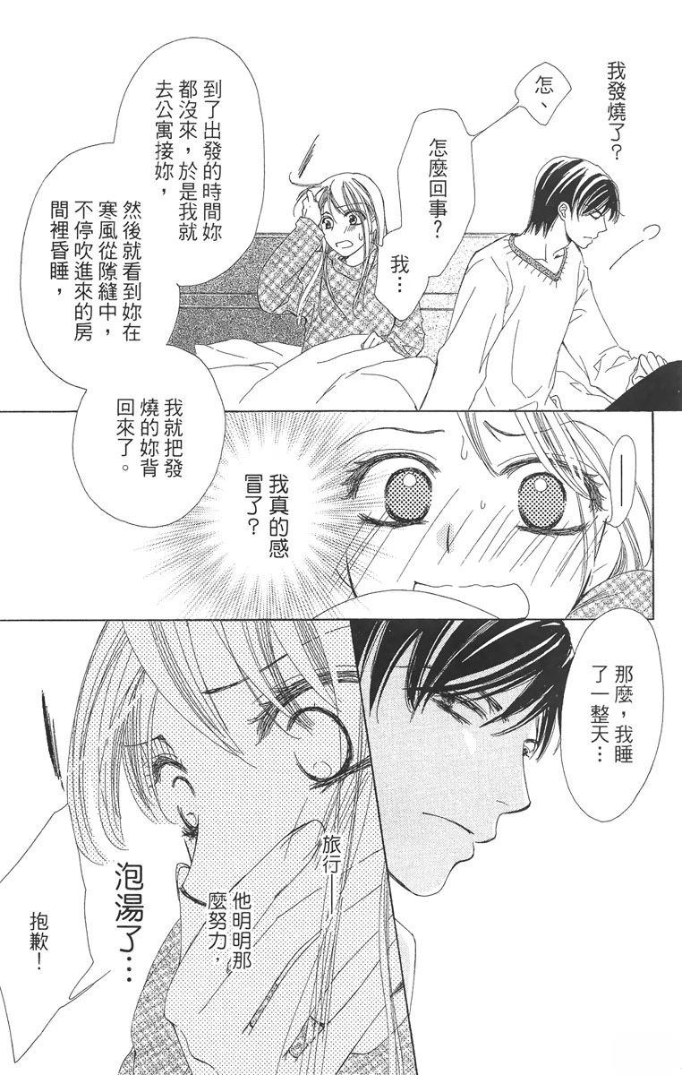 第1卷147