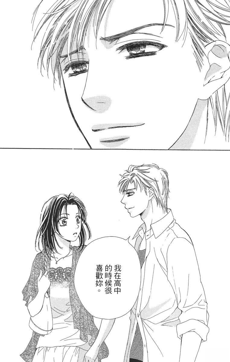 第1卷162