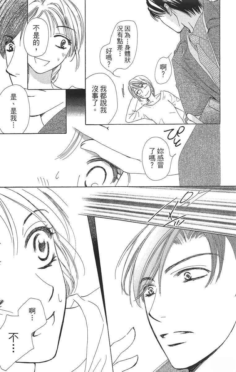 第1卷142