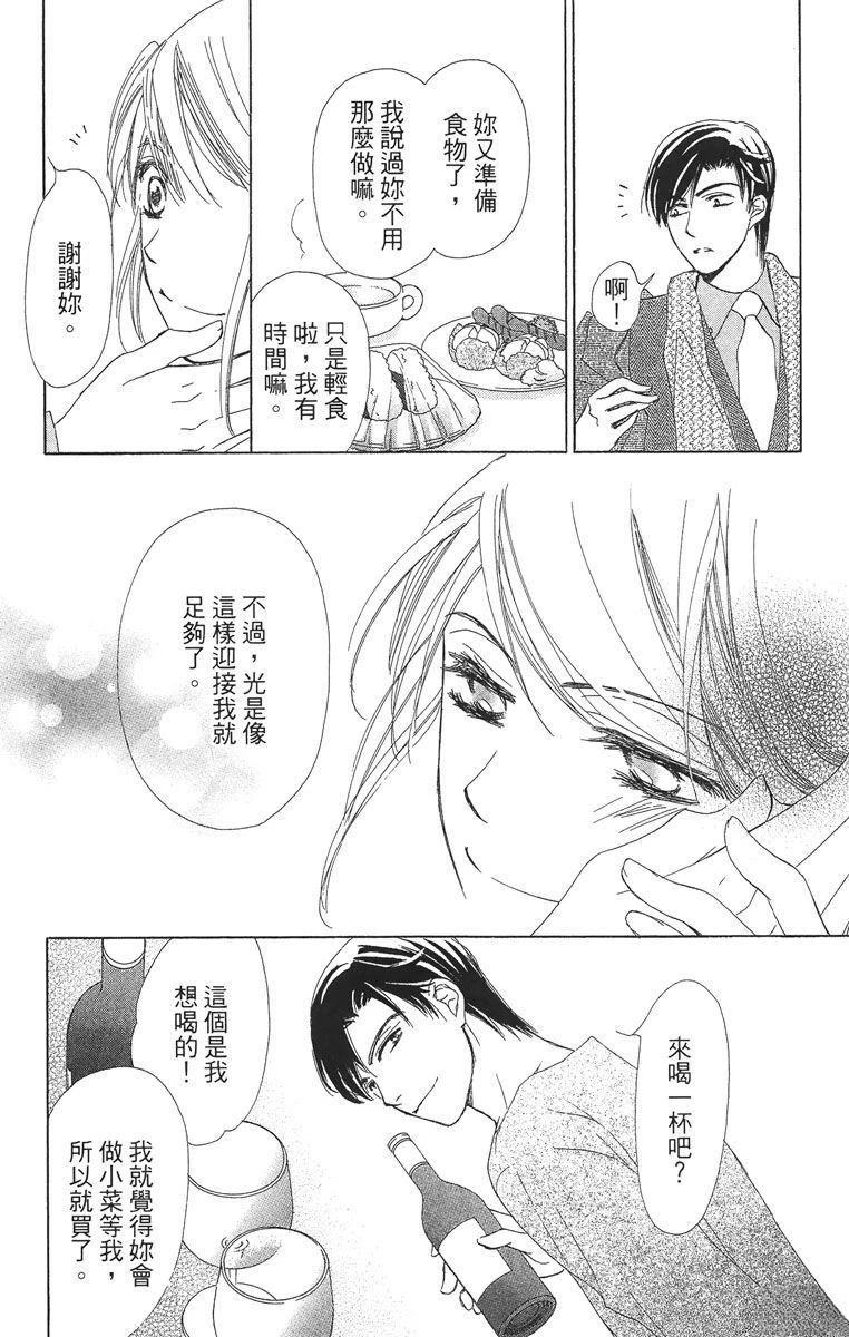 第1卷123