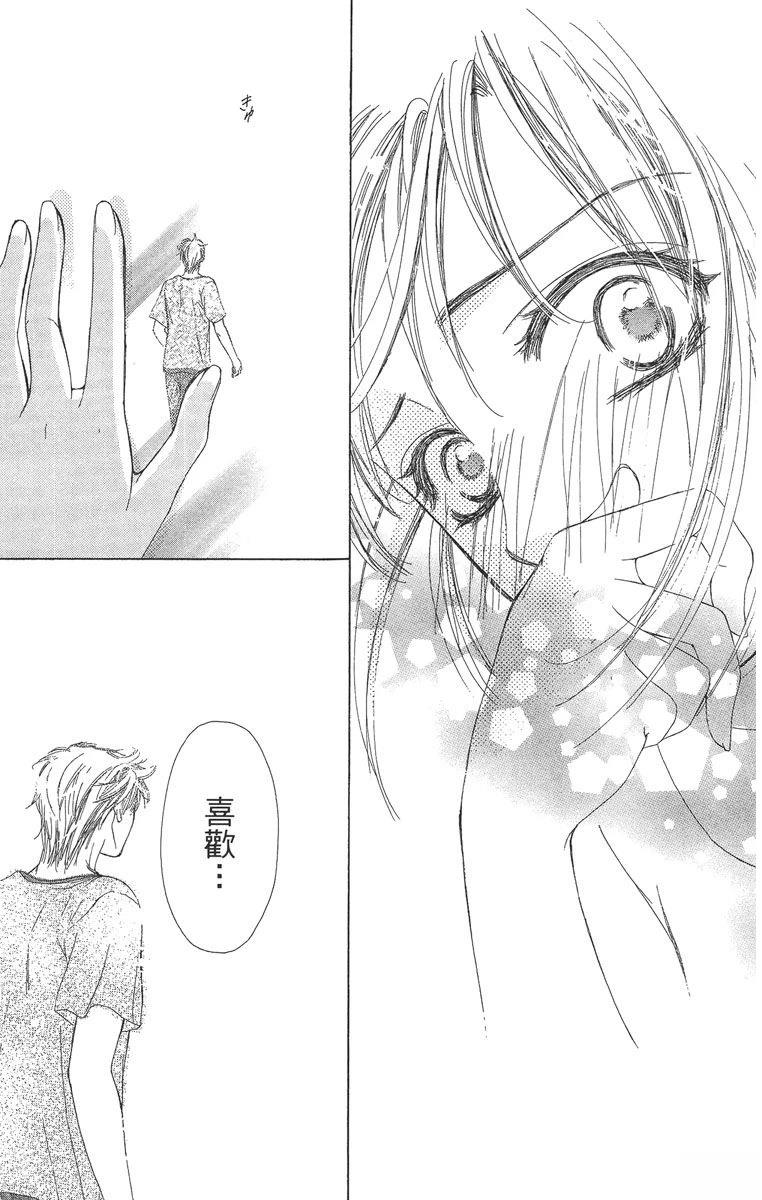 第1卷178
