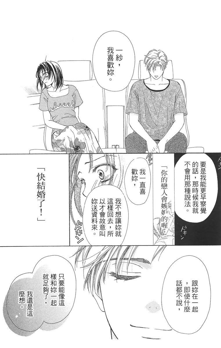第1卷181