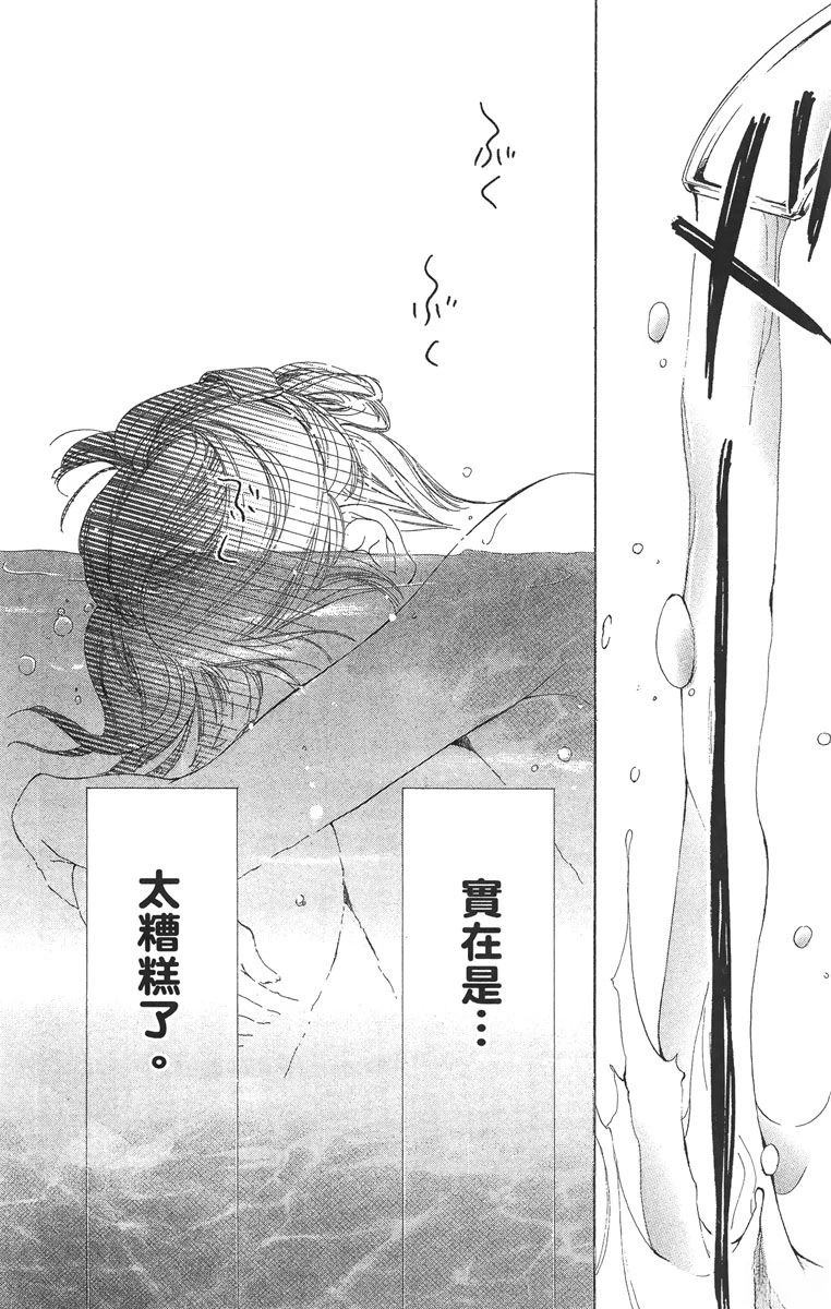 第1卷19
