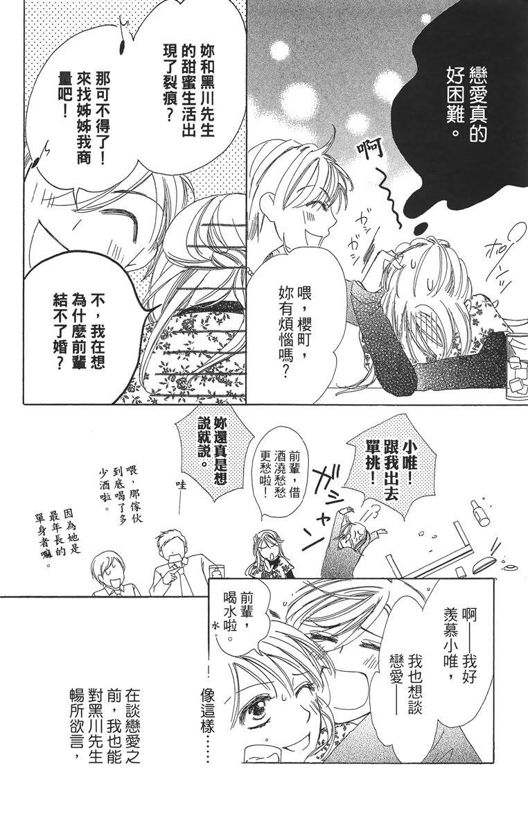 第1卷129