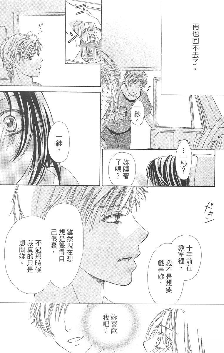 第1卷180