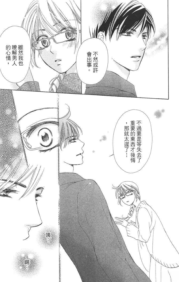 第1卷60