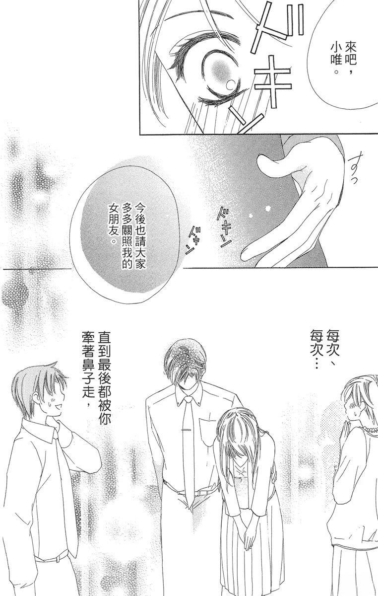 第1卷109
