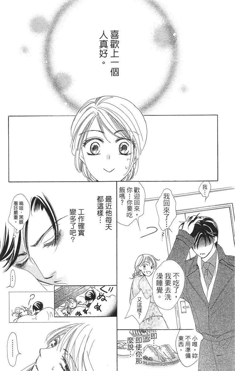 第1卷140