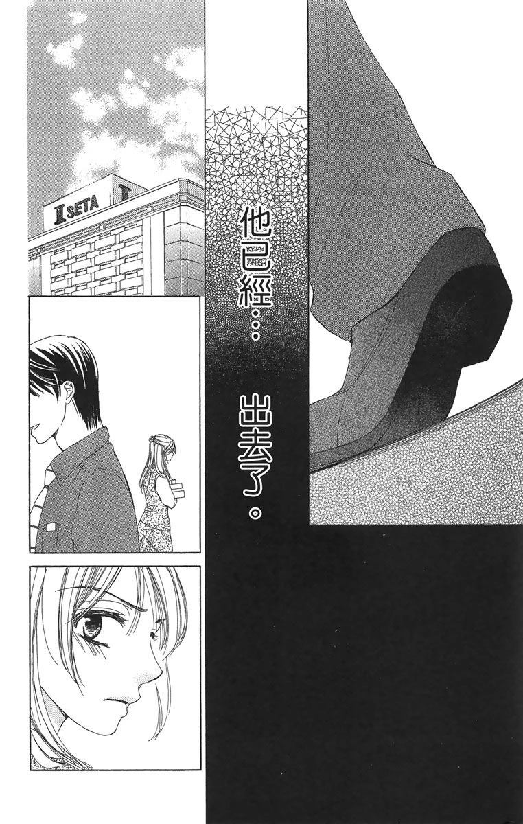 第1卷91