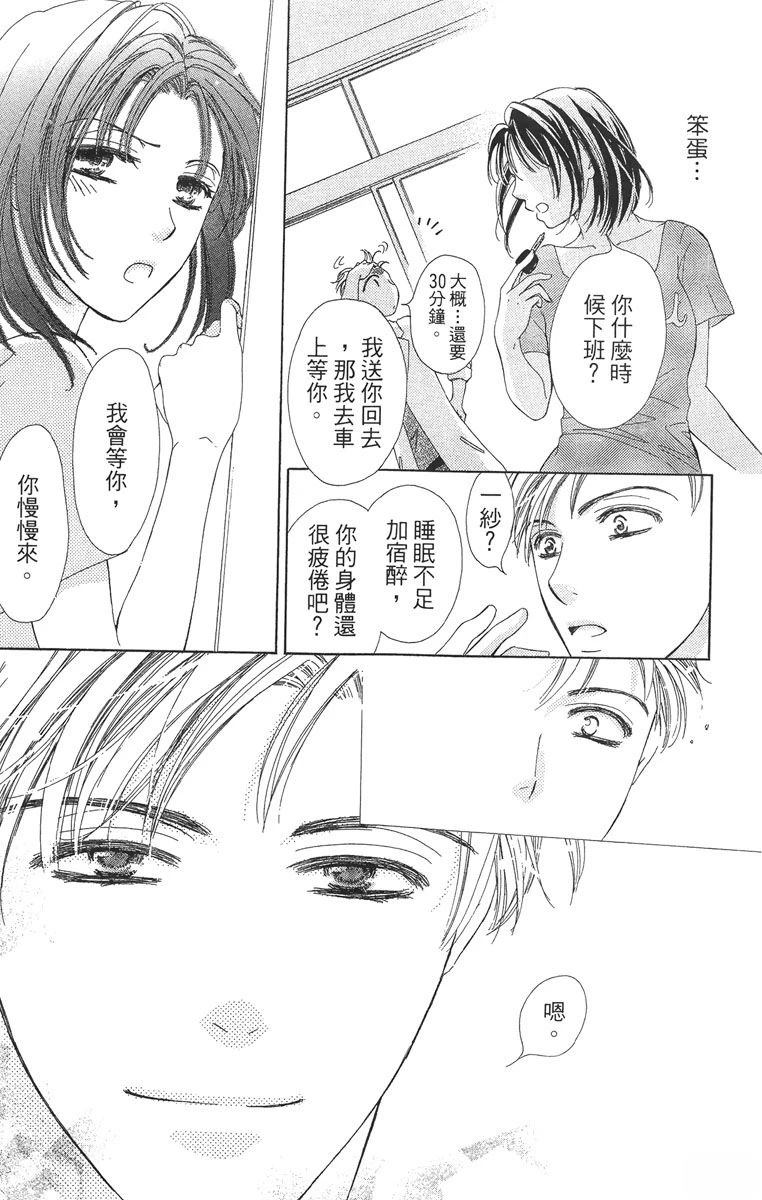 第1卷172