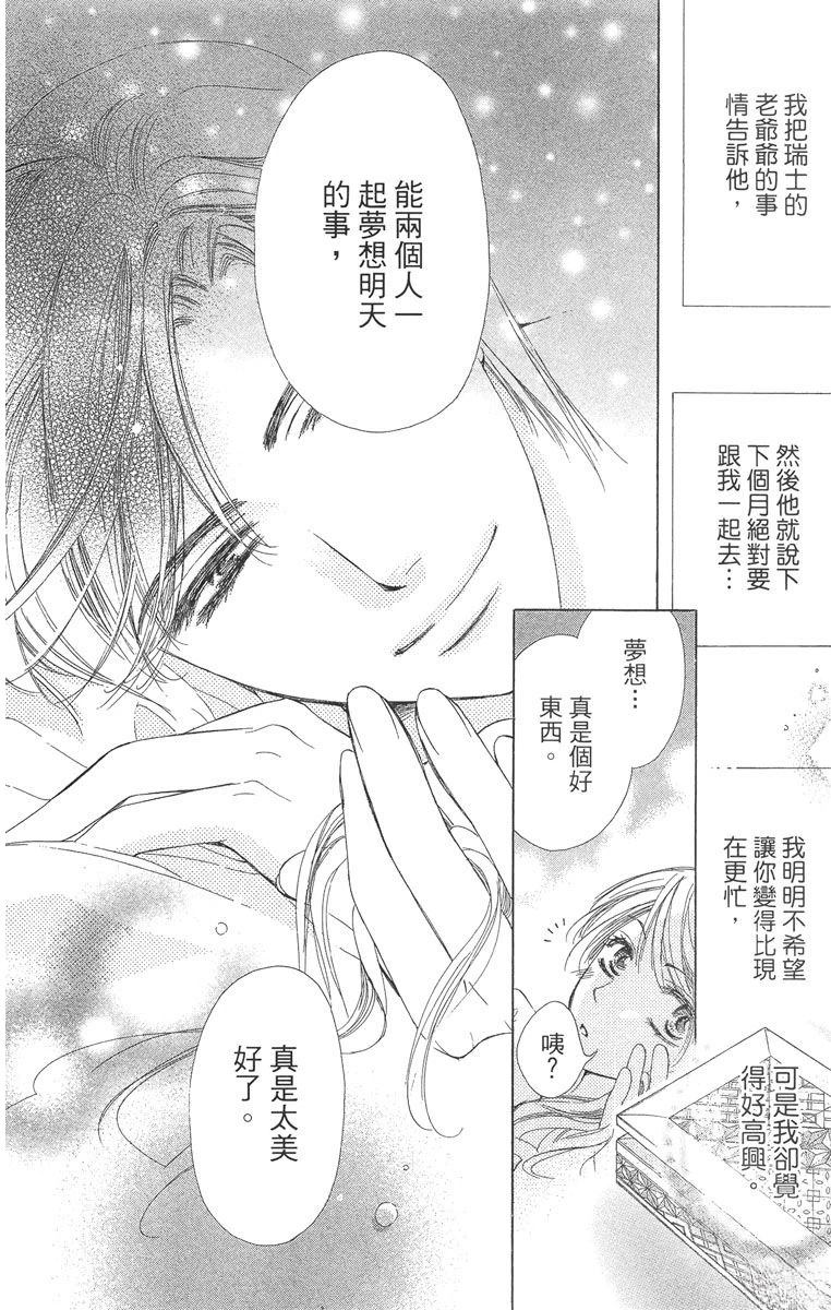 第1卷151