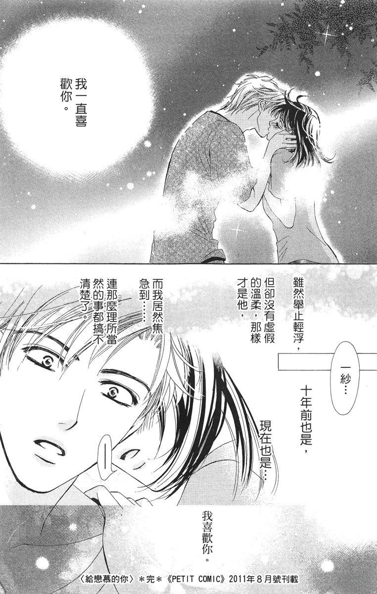 第1卷188