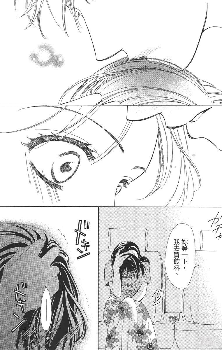 第1卷177