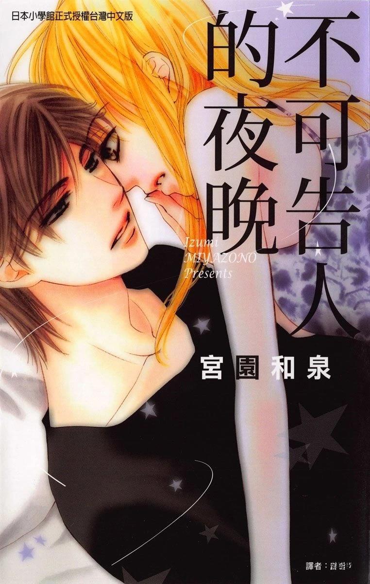 第1卷0