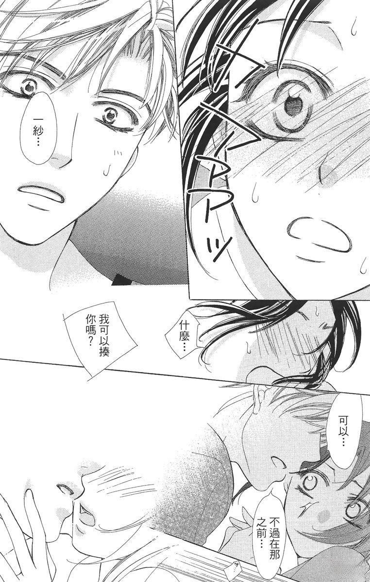 第1卷187