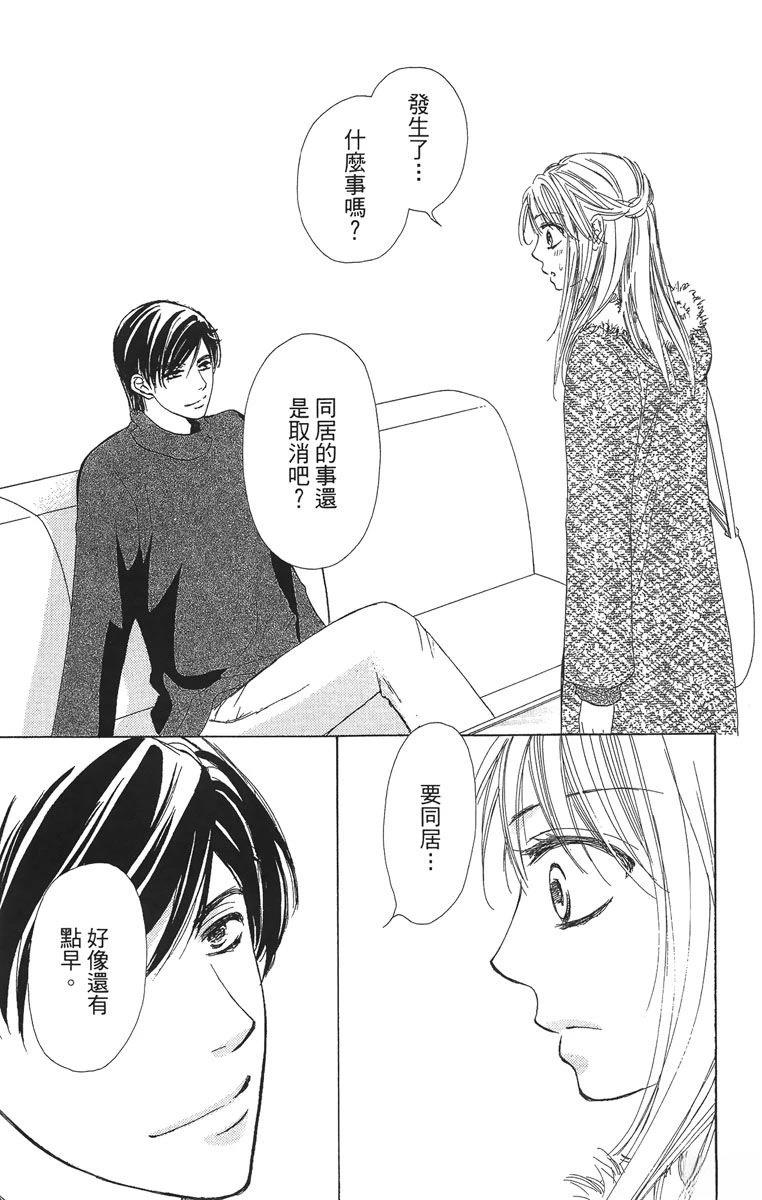 第1卷134