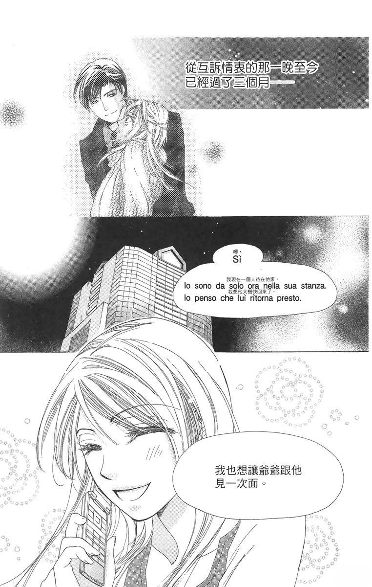 第1卷120