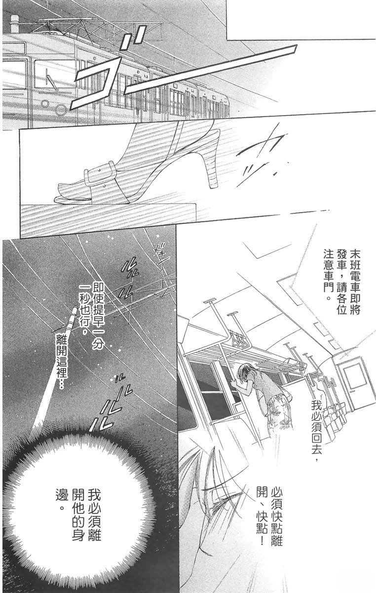 第1卷183