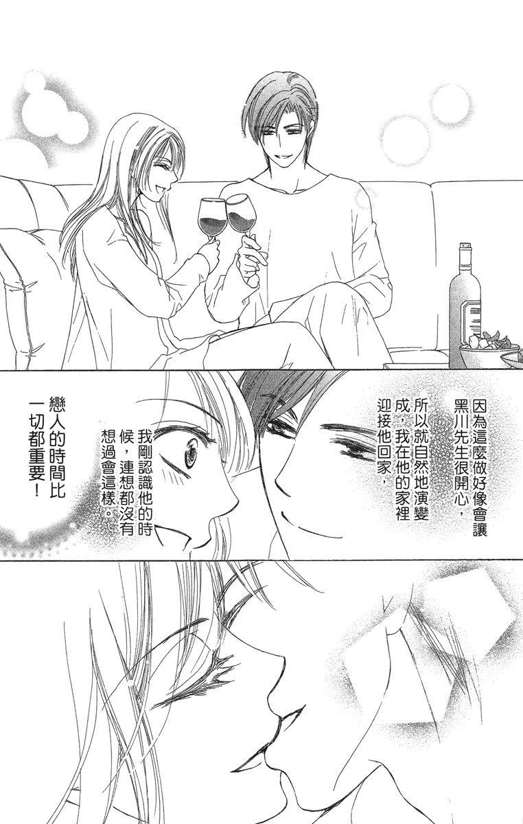 第1卷124