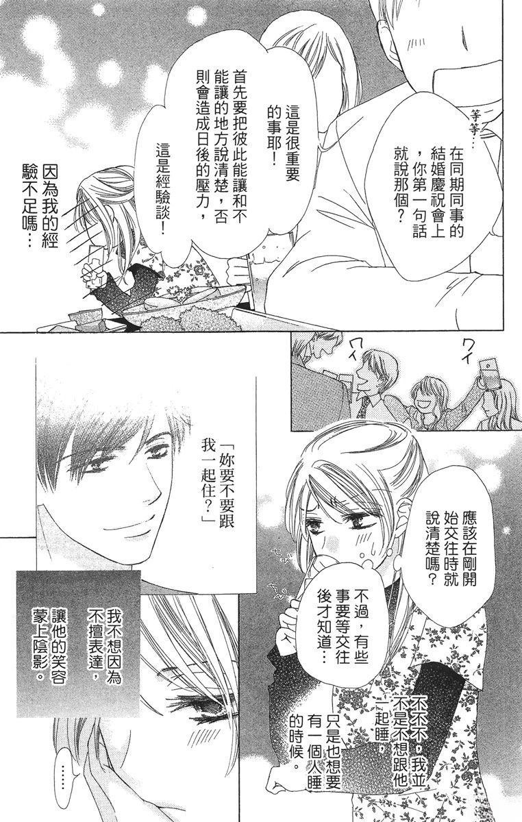 第1卷128