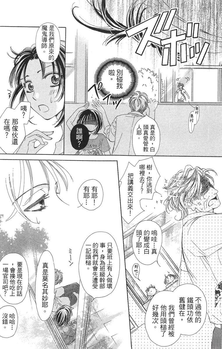 第1卷168