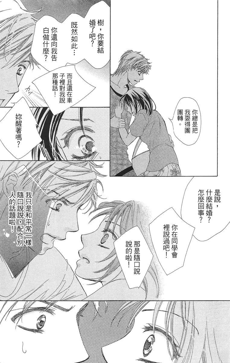 第1卷186