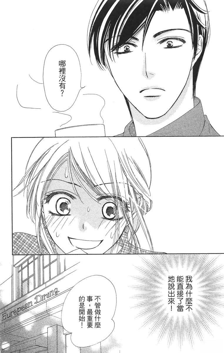 第1卷127