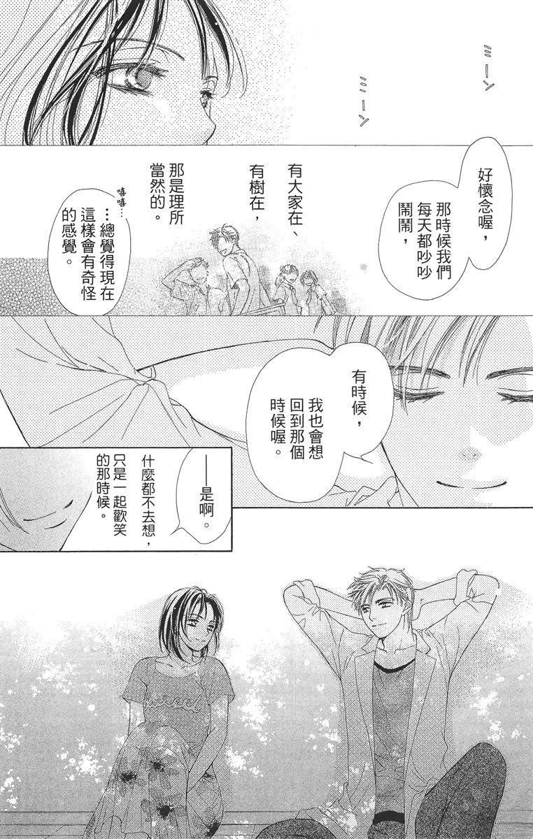 第1卷169