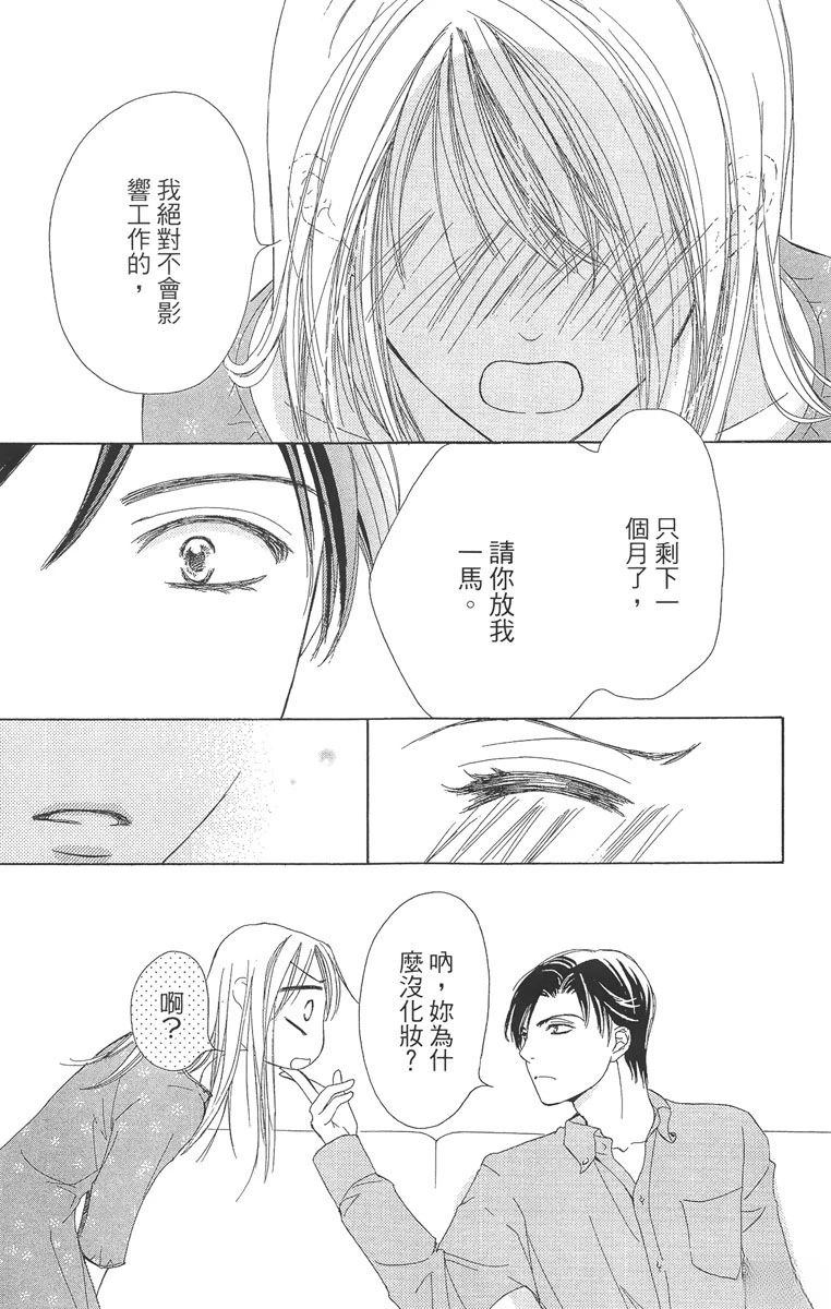 第1卷22
