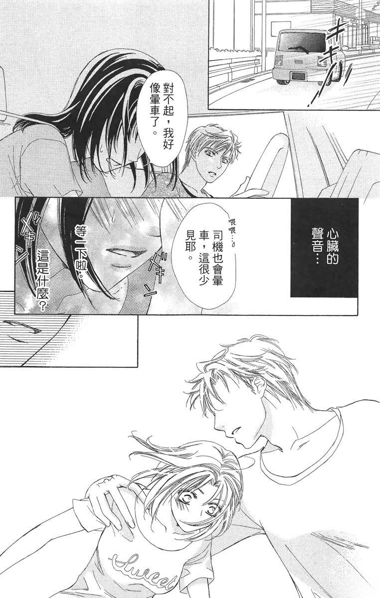 第1卷176