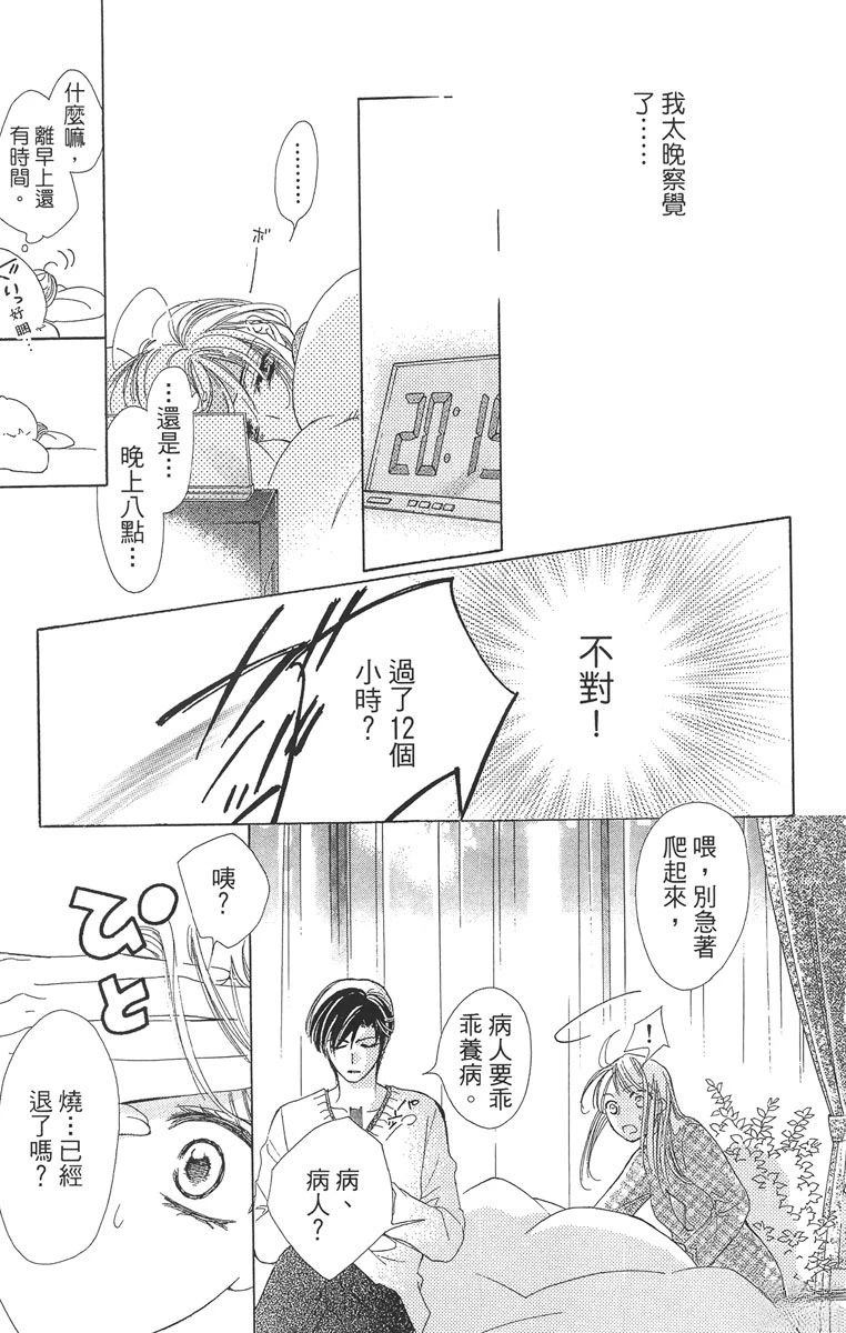 第1卷146