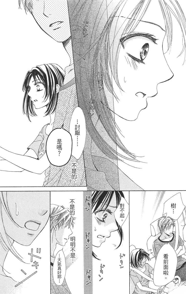 第1卷175