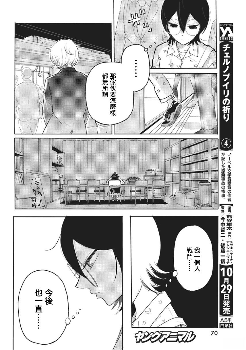 第1话59