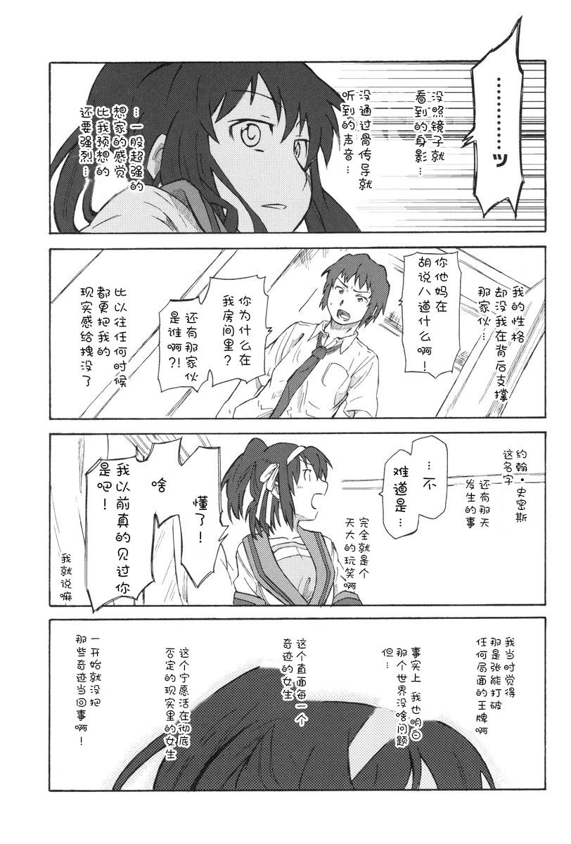 全一话55