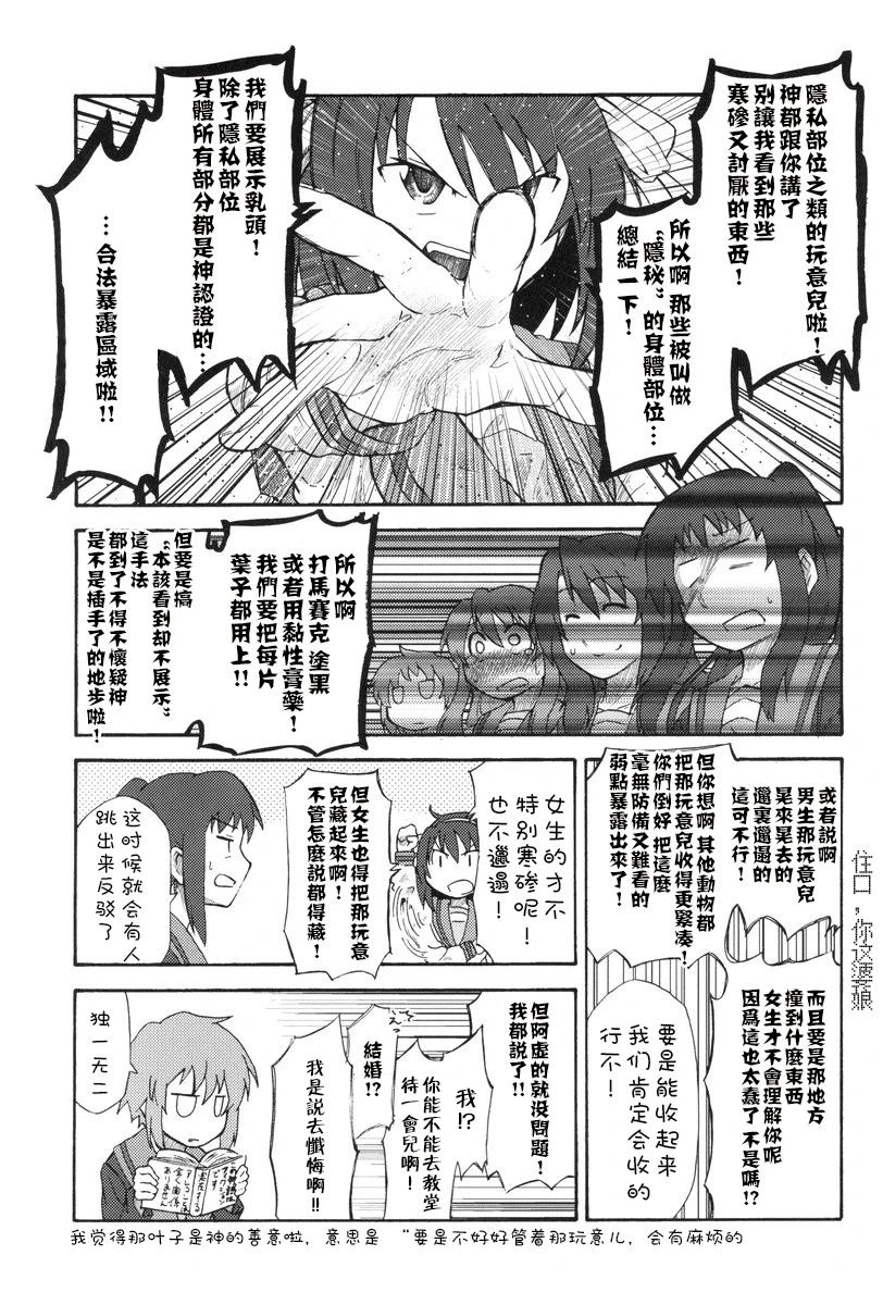 全一话65