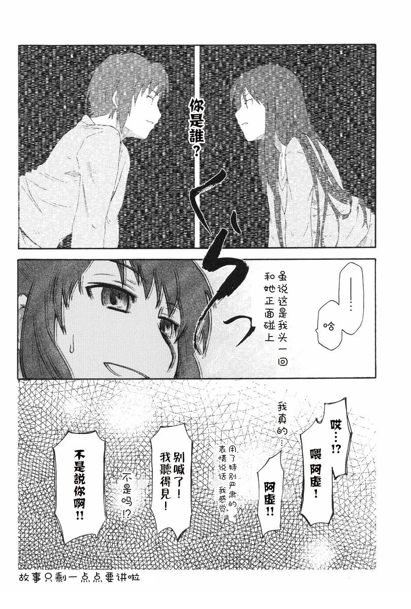 全一话58