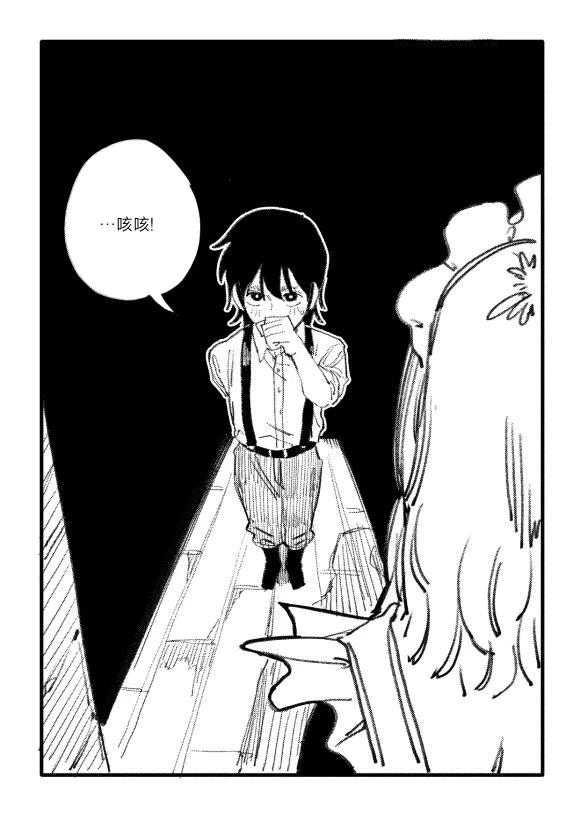短篇6