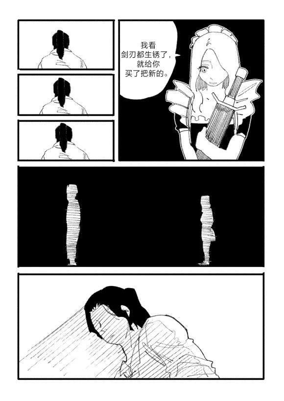 短篇60