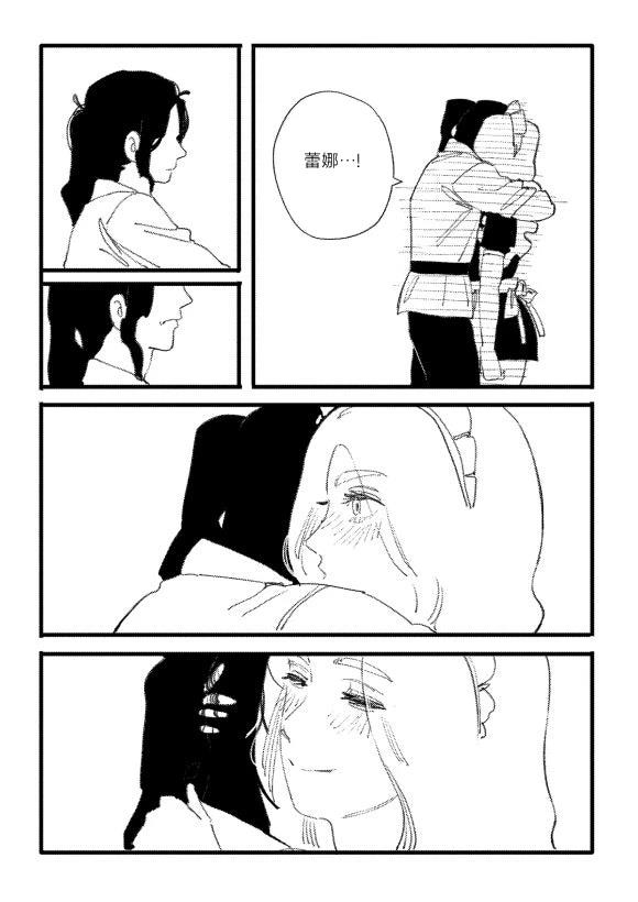 短篇65