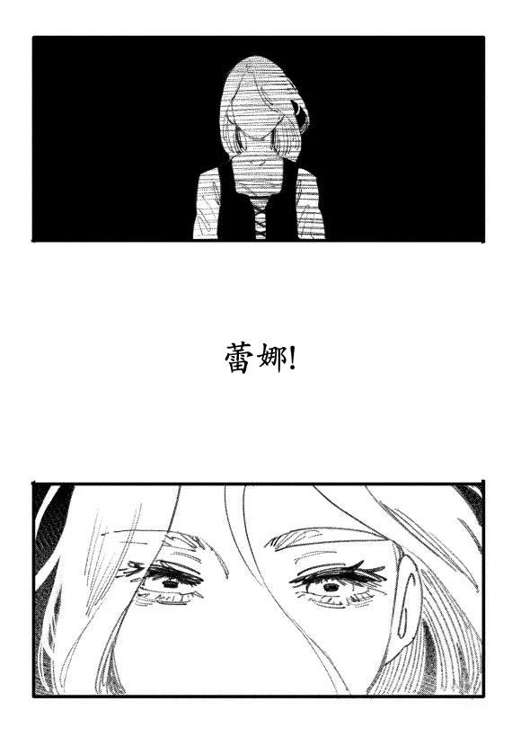 短篇70