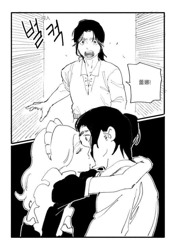 短篇57