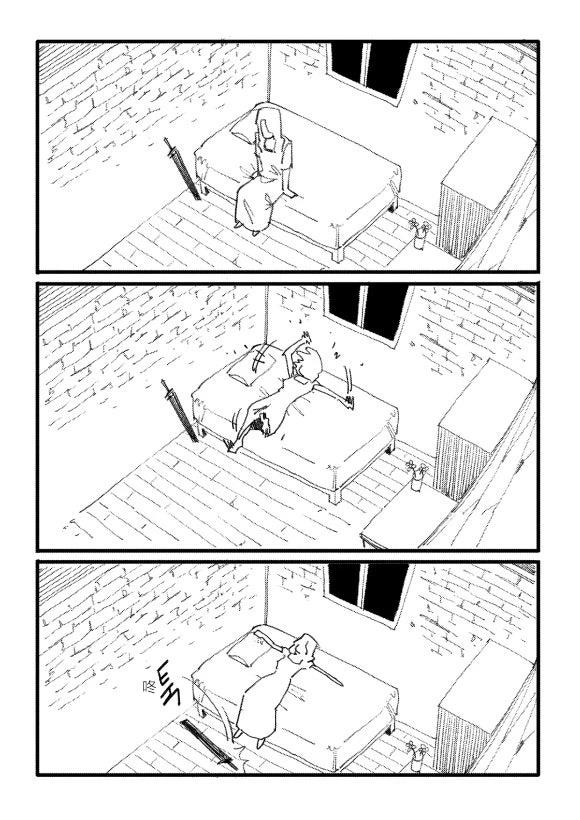 短篇46