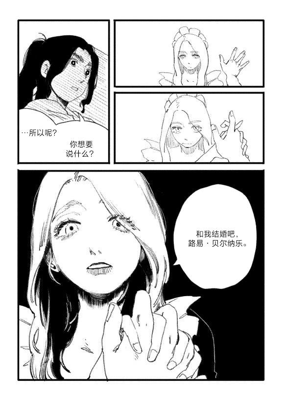 短篇63